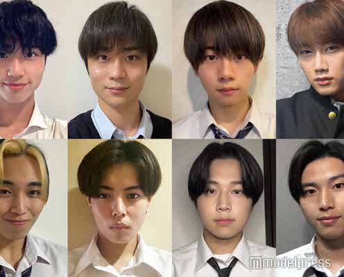 日本一のイケメン高校生「男子高生ミスターコン2022」関東エリアの候補者公開 投票スタート