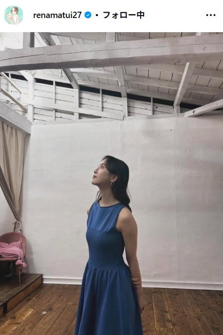 松井玲奈Instagramより