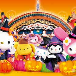 9月4日(金)からスタートする「ピューロハロウィーン2015」イメージ(C)2015 SANRIO CO.,LTD./画像提供:サンリオエンターテイメント【モデルプレス】
