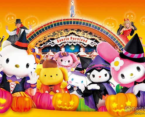 ハローキティやマイメロと仮装でハロウィーン!人気アトラクション&スイーツも特別仕様に