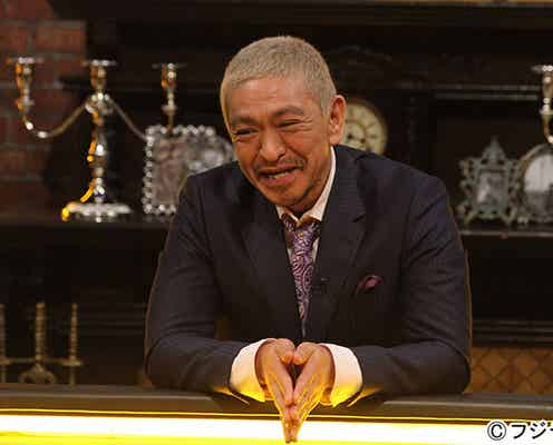 SMAP稲垣吾郎&香取慎吾「すべらない話」参戦 芸人以外は史上初