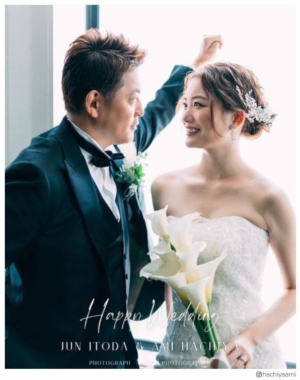 スピードワゴン井戸田潤＆蜂谷晏海夫妻、挙式ショット公開「素敵すぎ」「幸せそう」と絶賛の声