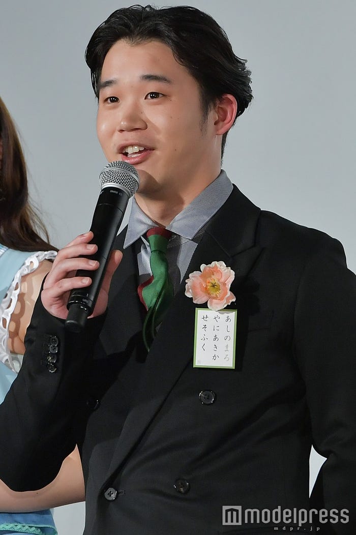 矢本悠馬 (C)モデルプレス
