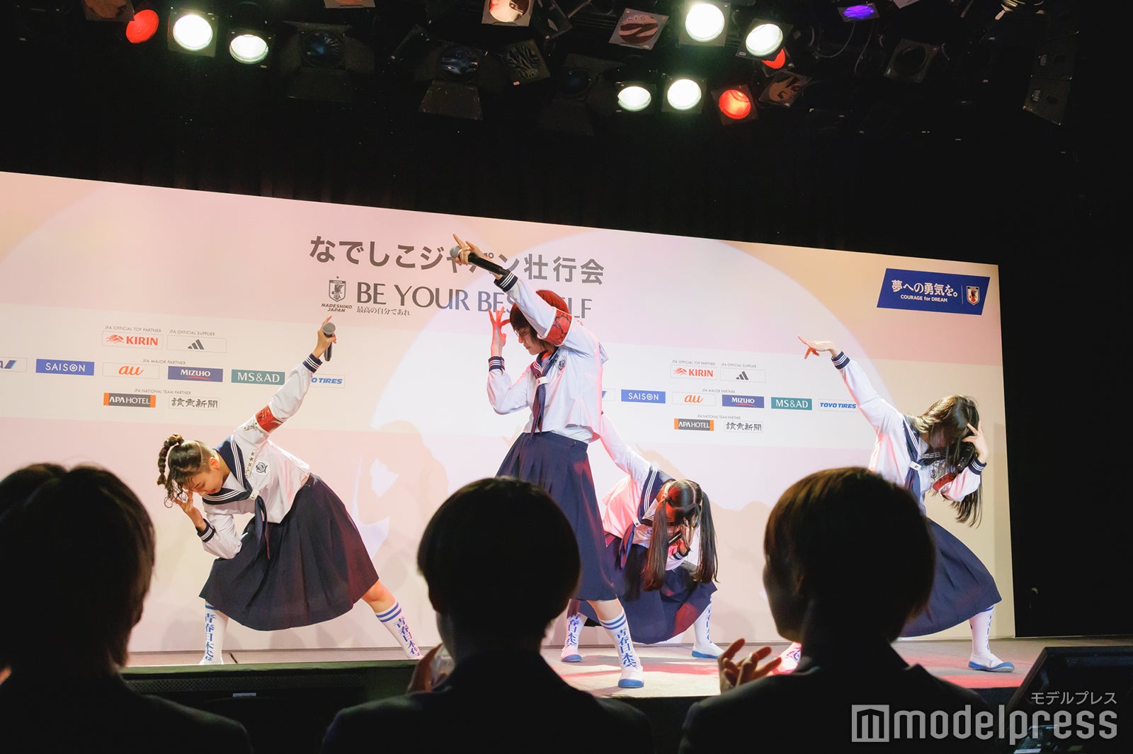 新しい学校のリーダーズ（C）モデルプレス