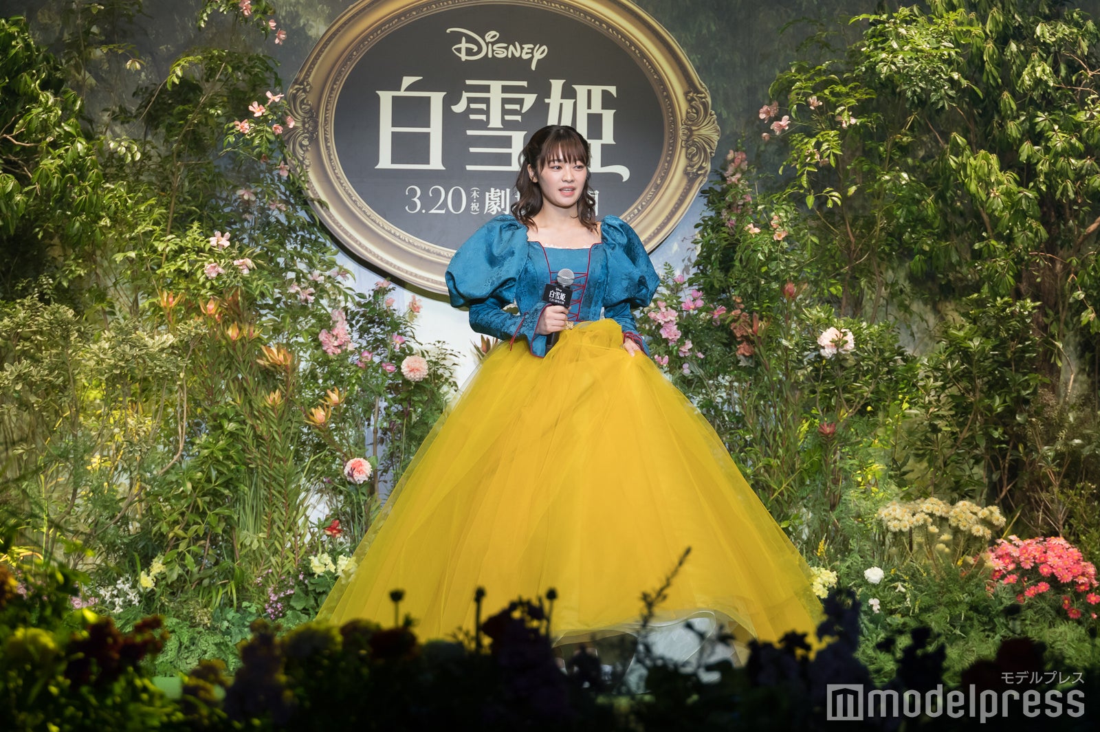 吉柳咲良（C）モデルプレス