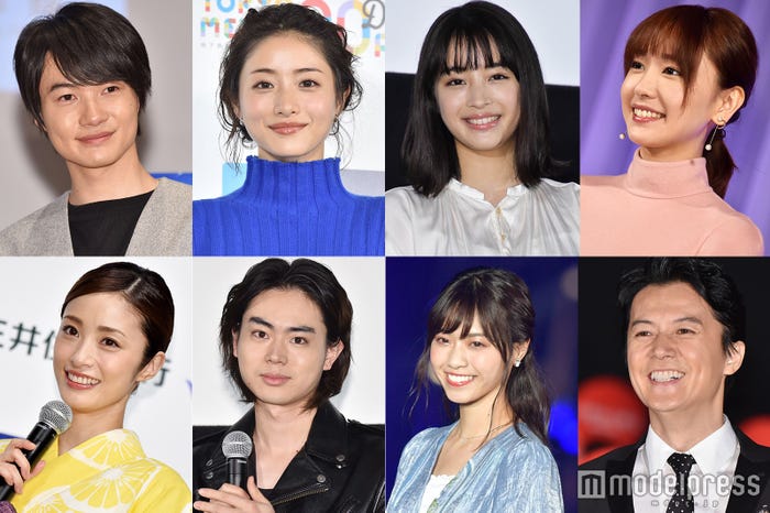 (時計回りに)神木隆之介、石原さとみ、広瀬すず、新垣結衣、福山雅治、西野七瀬、菅田将暉、上戸彩(C)モデルプレス