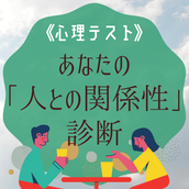 心理テスト 猫へのイメージであなたの 精神年齢 がわかっちゃう モデルプレス 心理テスト 猫へのイメージであなたの 精神年齢 がわかっちゃう モデルプレス