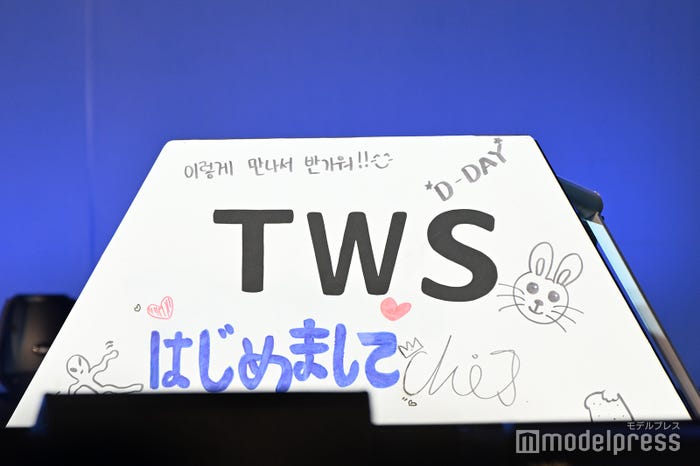 TWS(C)モデルプレス