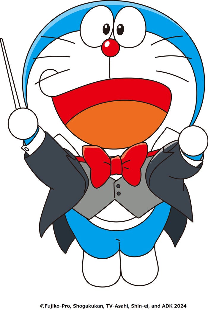 ドラえもん(C)Fujiko-Pro,Shogakukan,TV-Asahi,Shin-ei,and ADK 2024