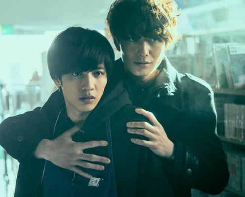 岡田将生・志尊淳・平手友梨奈「さんかく窓の外側は夜」公開日決定