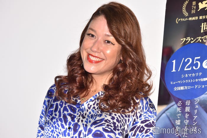 LiLiCo(C)モデルプレス