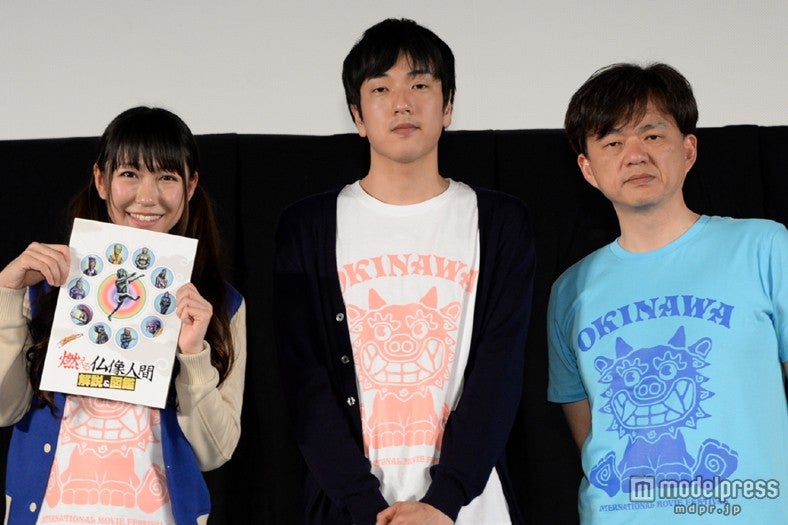 （左より）稲垣早希、宇治茶監督、安斎レオプロデューサー