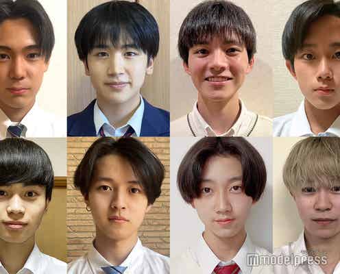 日本一のイケメン高校生「男子高生ミスターコン2022」中部エリアの候補者公開 投票スタート