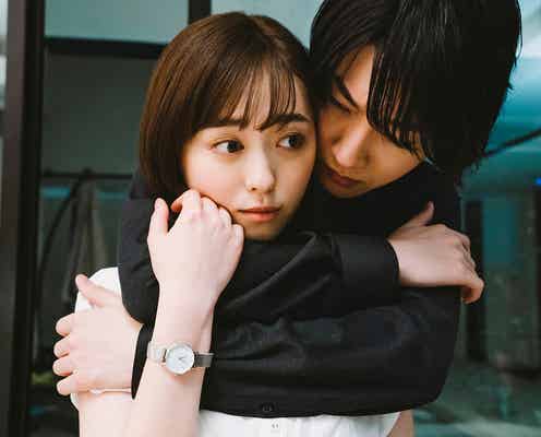 福原遥、桜田通と極甘ベッドシーン「まいんちゃんがオトナに…」の声続出<コーヒー&バニラ>