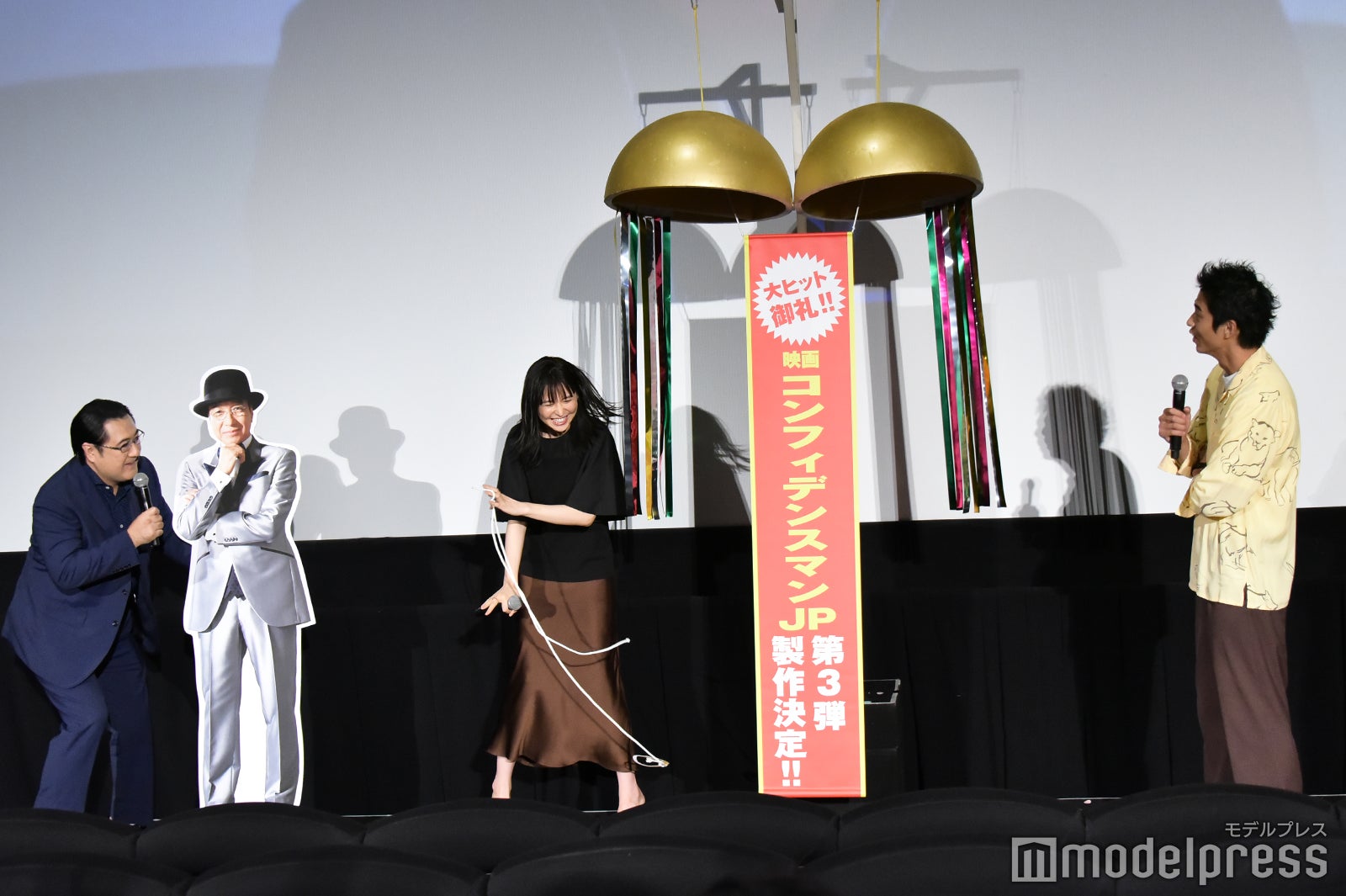 小手伸也、長澤まさみ、東出昌大 （C）モデルプレス