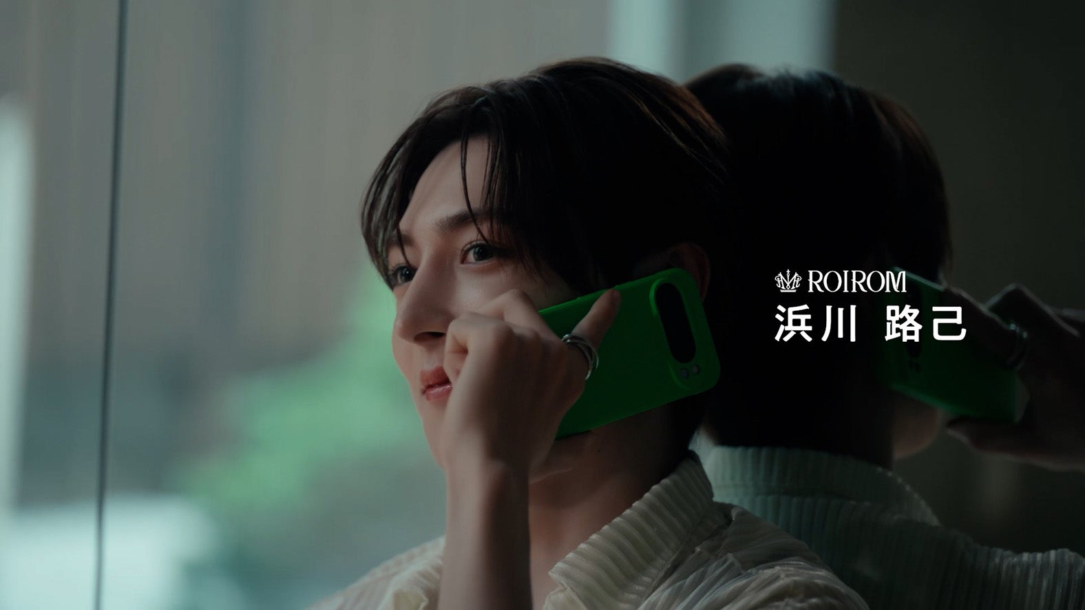 浜川路己／GreenTalk「安心」篇（提供写真）