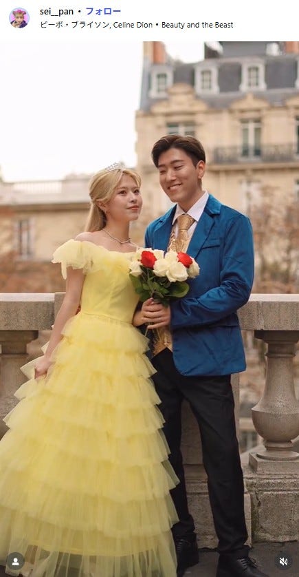 セイナInstagramより