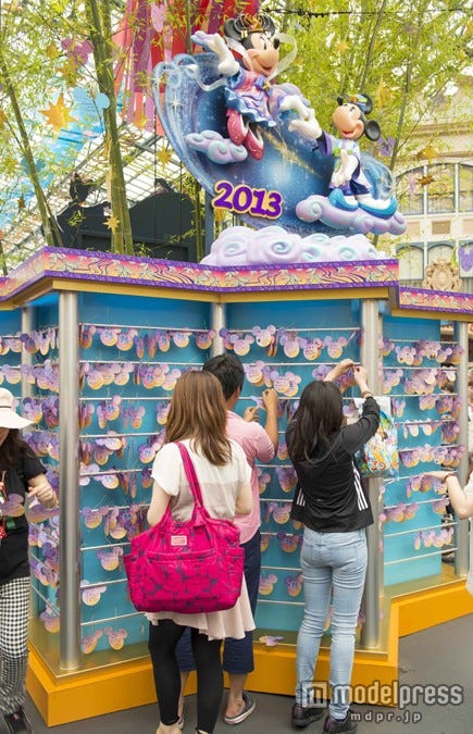 ウィッシングプレイス/(C)Disney