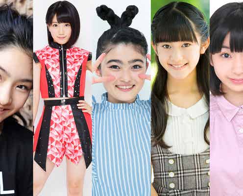 ベッキー・松岡茉優・平祐奈を輩出 新「おはガール」5人が決定
