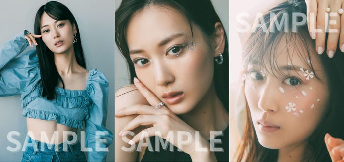 山下美月(画像提供:小学館)