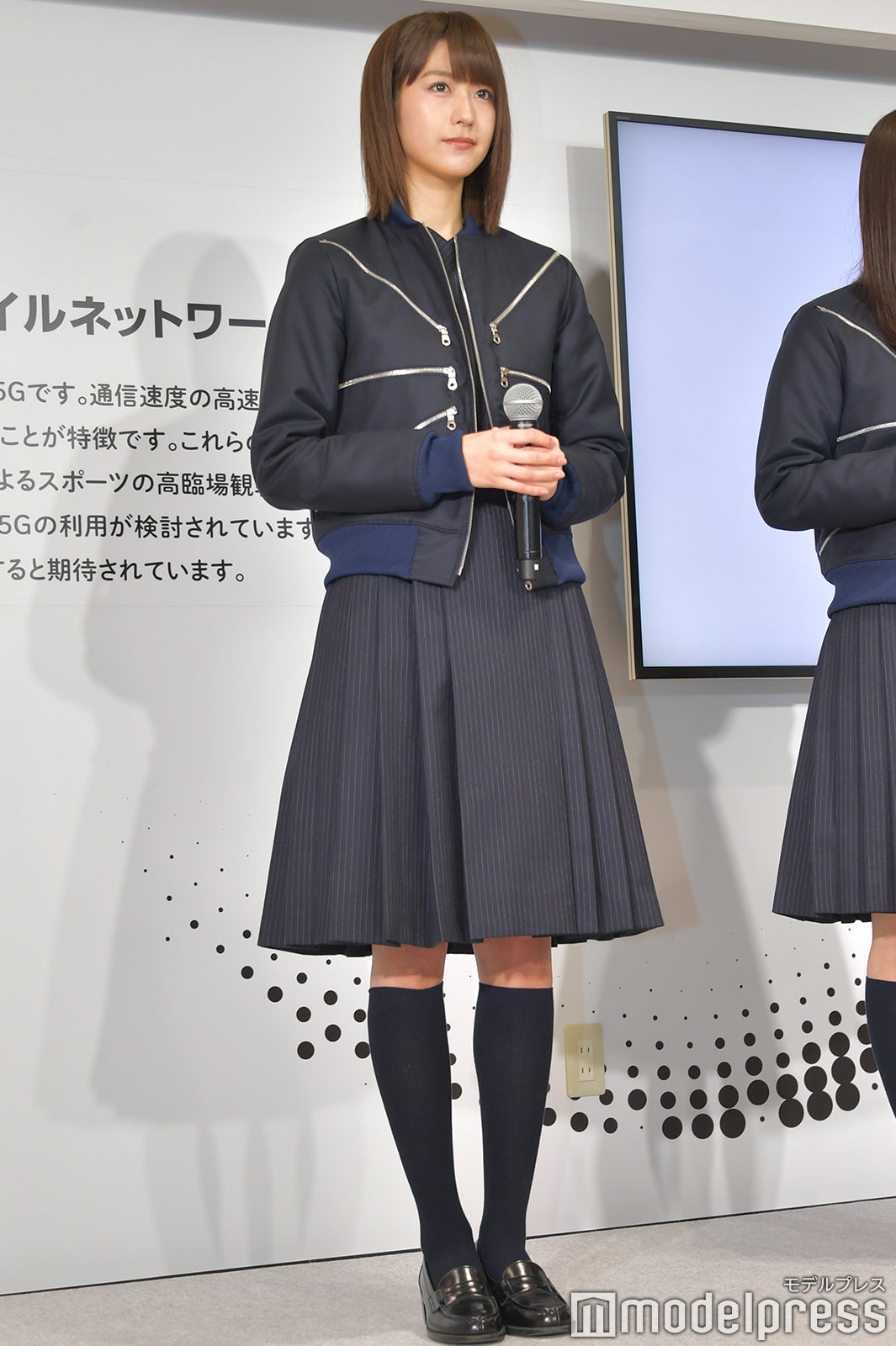 土生瑞穂 （C）モデルプレス