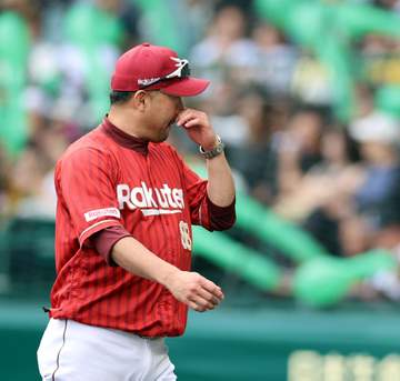 楽天3連敗で交流戦単独最下位 三木監督「結果なんで、そこから彼らも得るものがあると思う」 打線が好機に決定打出ず