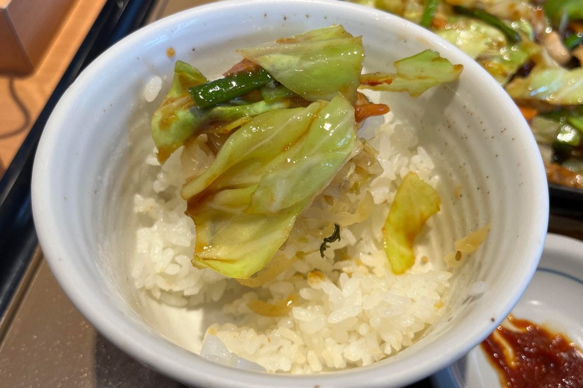 やよい軒「味変」