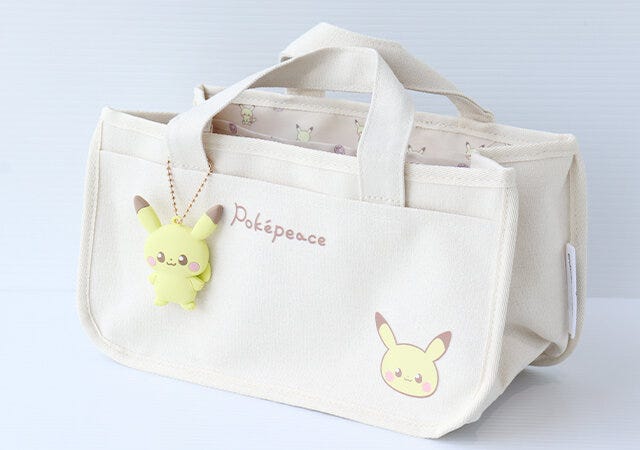 付録　ムック　宝島社　ポケモン　ポケピース　インテリアトート　ピカチュウ　発売日