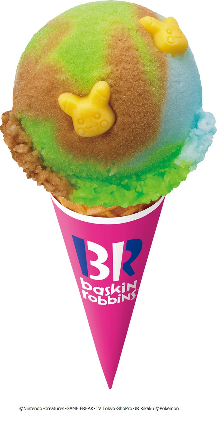 トリプルソーダ ピカチュウといっしょ(提供画像)