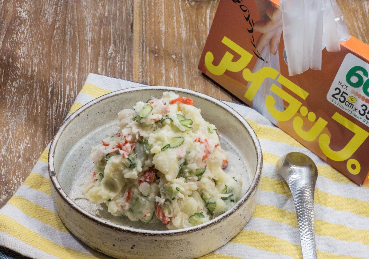 レンジとアイラップでつくれば面倒なポテサラも超簡単にできる！時短ポテトサラダのレシピ