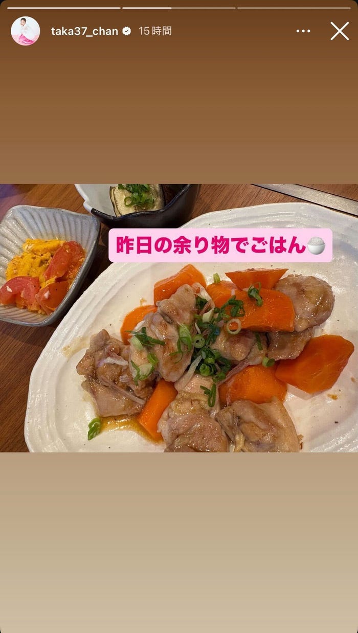 高橋みなみInstagramストーリーズより