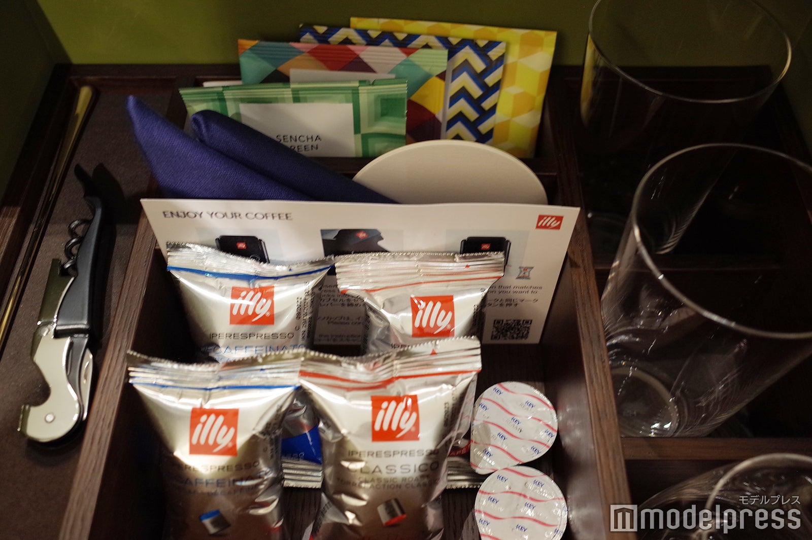 ホテルインディゴ軽井沢（C）モデルプレス