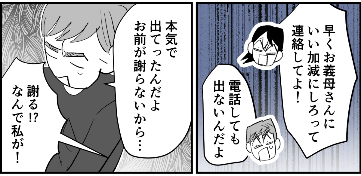 3_1_2