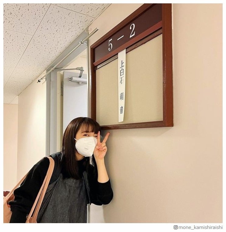 上白石萌音「千と千尋の神隠し」東京千秋楽迎え感謝つづる 妹・萌歌も「がんばったねえ」