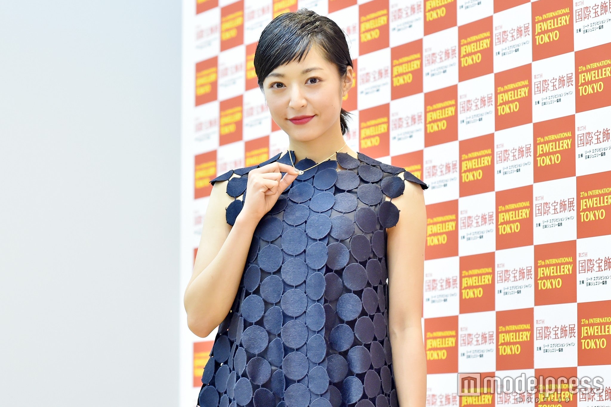 井上真央（C）モデルプレス