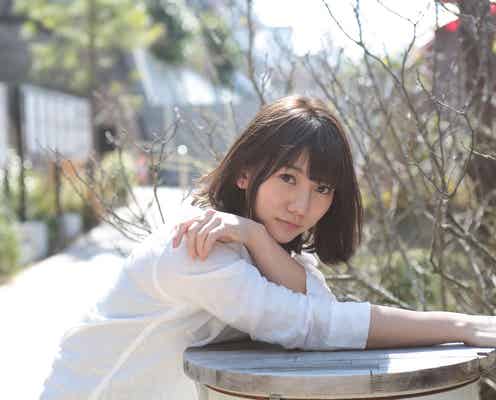 元AKB48高城亜樹、所属事務所移籍を発表 卒業後初のファンイベント開催
