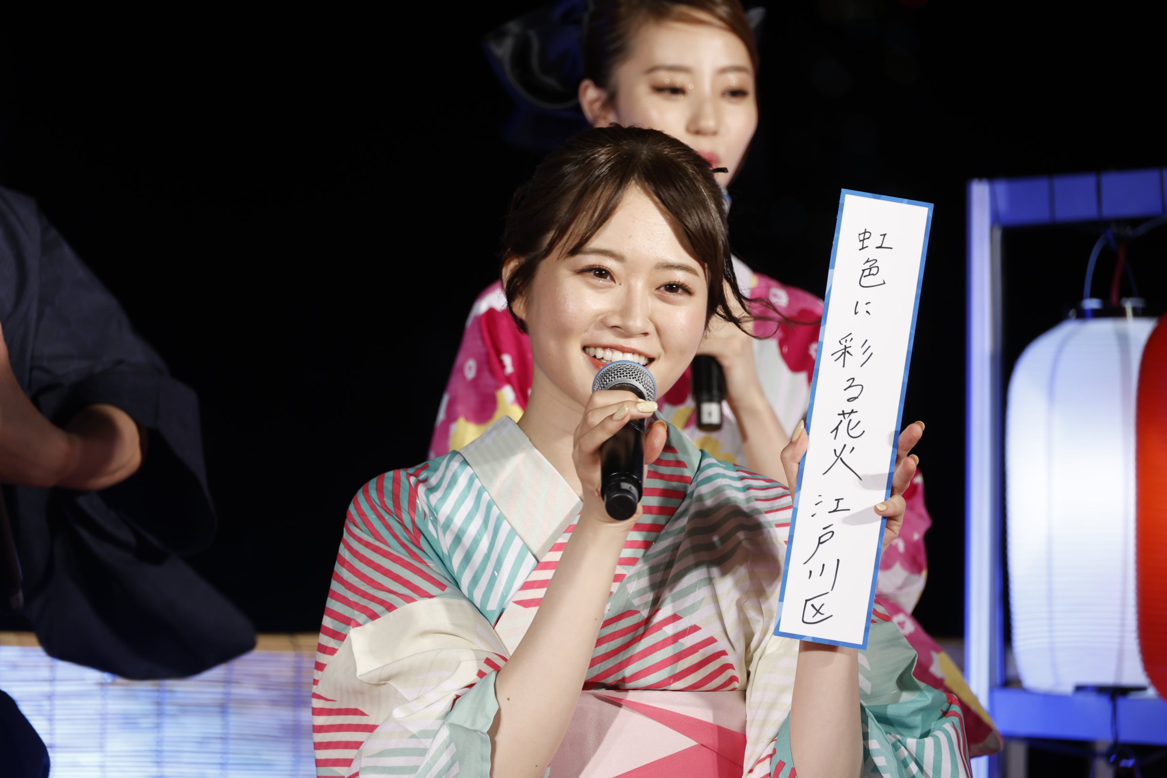 山崎怜奈（C）SDGs EDOGAWA ONLINE HANABI FESTIBAL supported by TGC