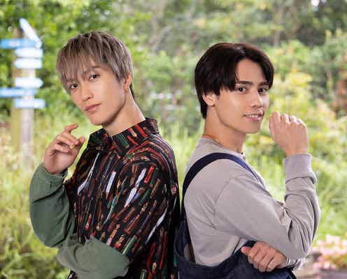 THE RAMPAGE神谷健太&藤原樹、“あざと男子”熱演「あざとくて何が悪いの?」新配信企画に登場