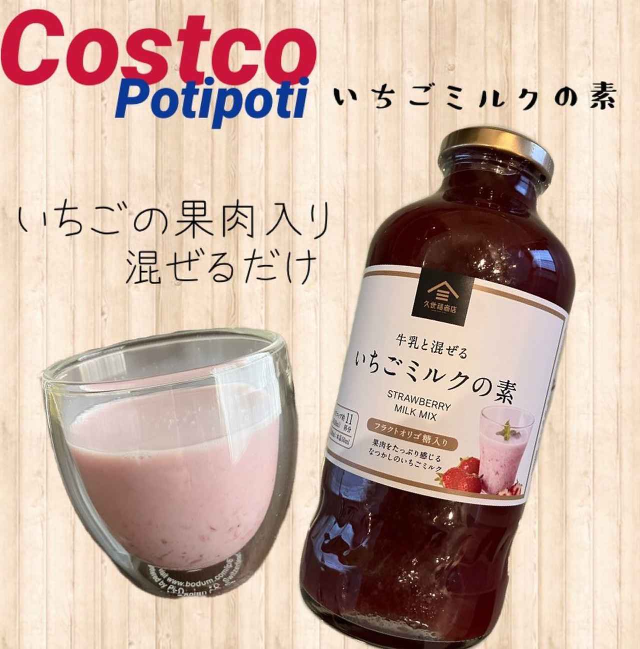 画像4: