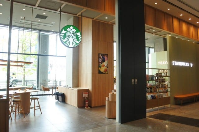 スターバックス