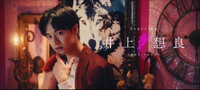 井上想良(C)AbemaTV, Inc.