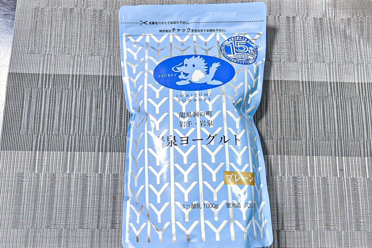 岩泉ヨーグルト