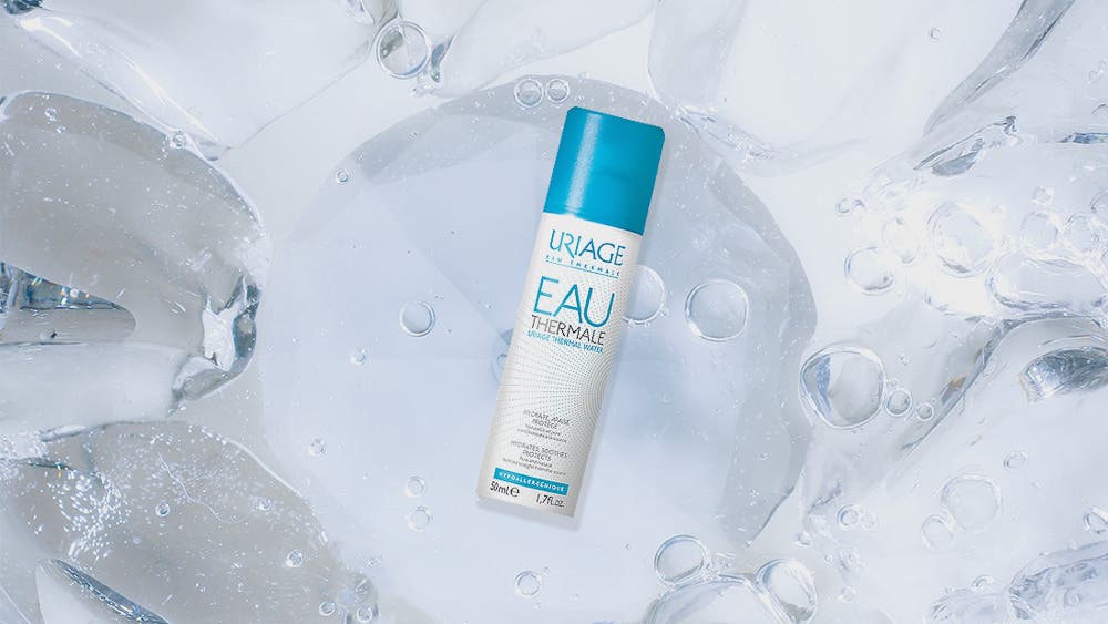 「ユリアージュウォーター」がもらえるキャンペーンも