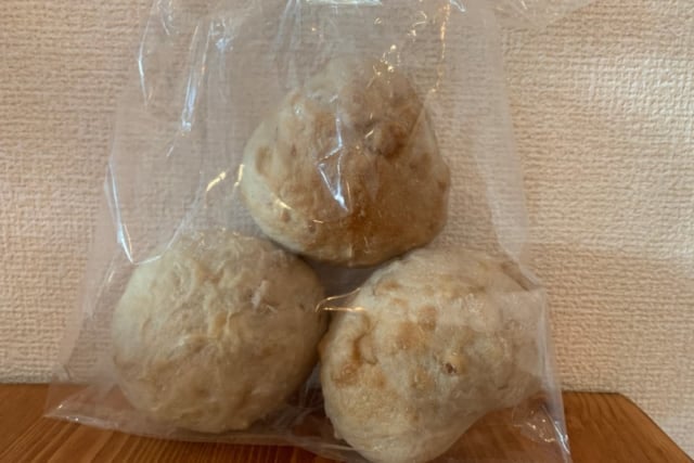 成城石井 くるみパン パッケージ