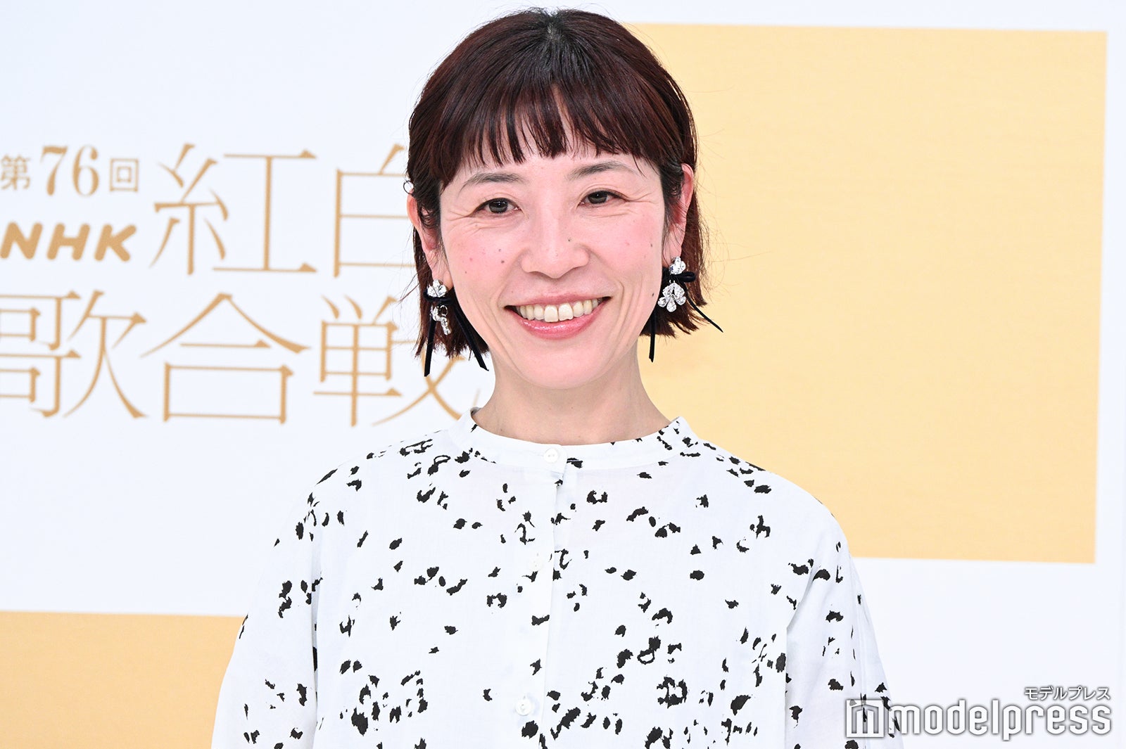 佐野遊穂（C）モデルプレス