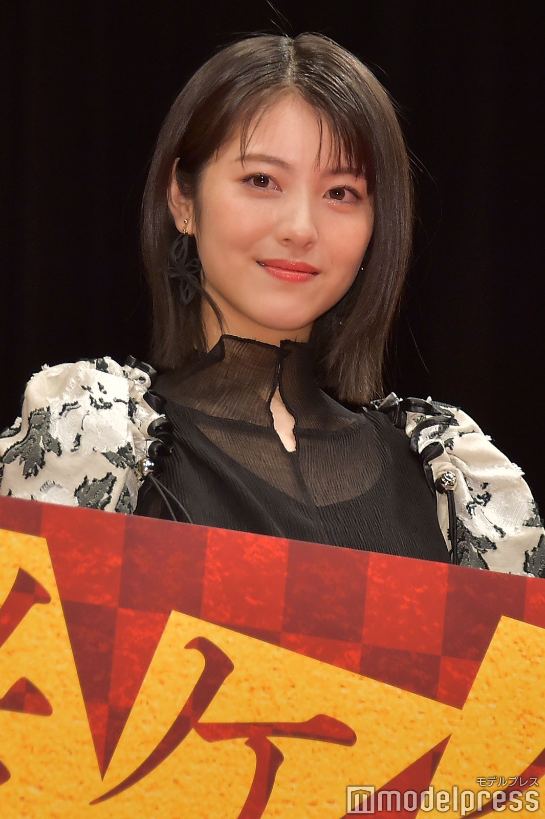 浜辺美波（C）モデルプレス