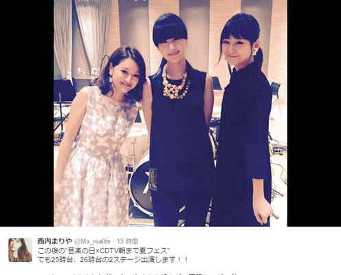 西内まりや×chay×シシド・カフカ、バンド結成に反響「鳥肌立った」「無敵」 今後の活動にも期待の声