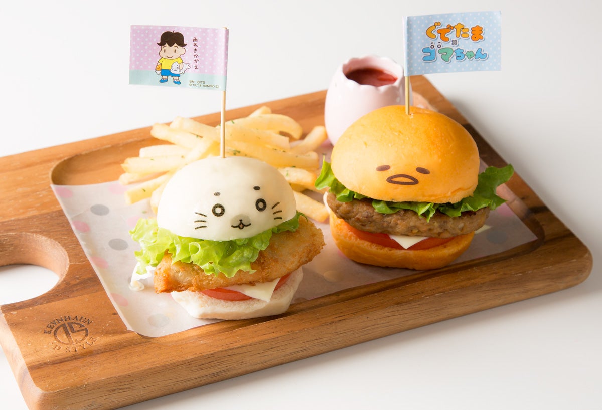 ぐでたまとゴマちゃんのハンバーガープレート1,250円（税抜）（C）森下裕美・OOP／Ｔeam Goma（C）2013，2018 SANRIO CO.，LTD.TOKYO，JAPAN（L）