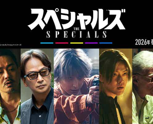 Snow Man佐久間大介、初の映画単独主演決定 内田英治監督オリジナル作「スペシャルズ」2026年春公開