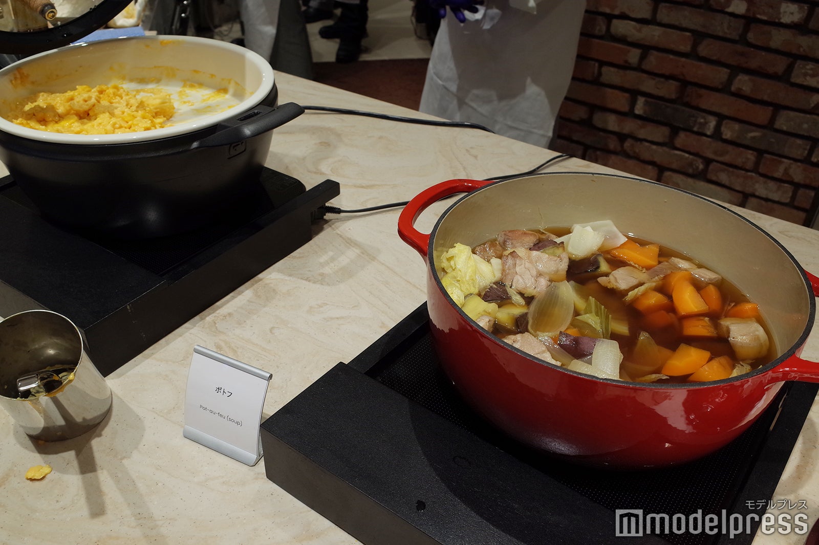 TERRACE ＆ DINING SORA（C）モデルプレス